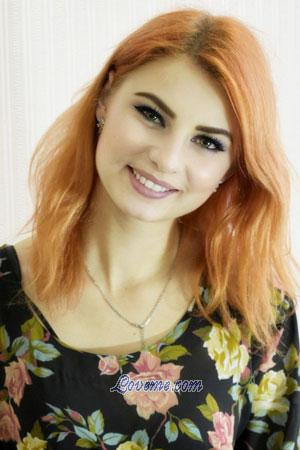 199710 - Elena Age: 23 - Ukraine