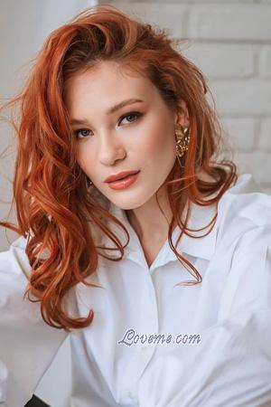 215826 - Iana Age: 24 - Ukraine