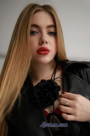 218232 - Yelyzaveta Age: 19 - Ukraine