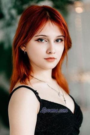 218433 - Yelyzaveta Age: 19 - Ukraine