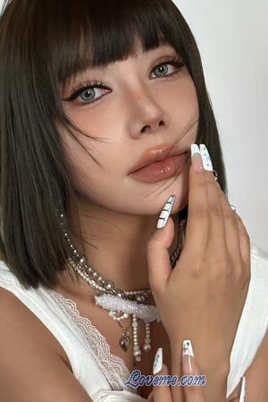 China women