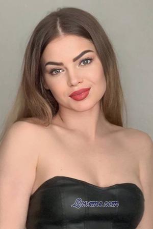 224670 - Marharyta Age: 30 - Ukraine