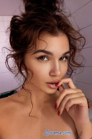 224688 - Oryna Age: 24 - Ukraine