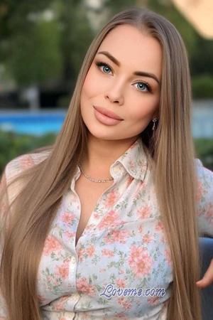 224785 - Anna Age: 40 - Ukraine