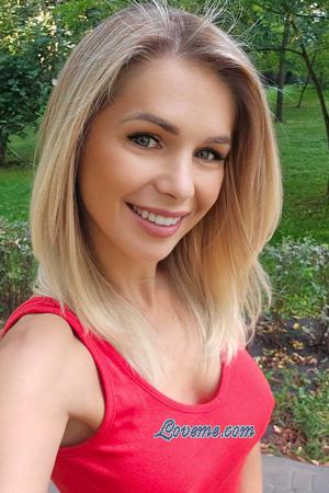 224791 - Yana Age: 39 - Ukraine