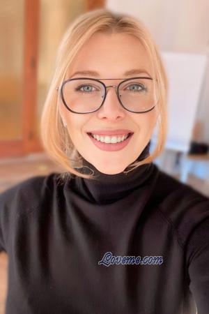 225572 - Olena Age: 48 - Ukraine