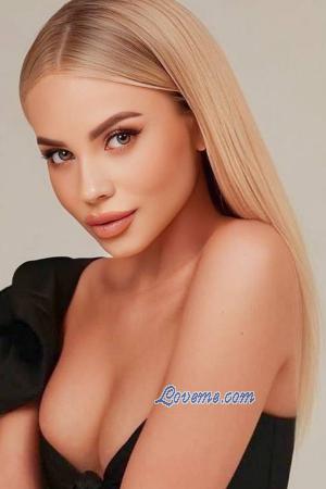 225807 - Bohdana Age: 33 - Ukraine