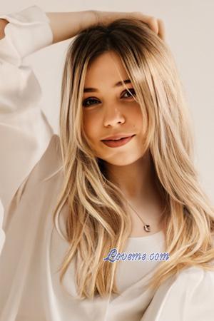 228186 - Kseniia Age: 24 - Ukraine
