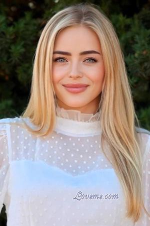 228189 - Valeriia Age: 29 - Ukraine