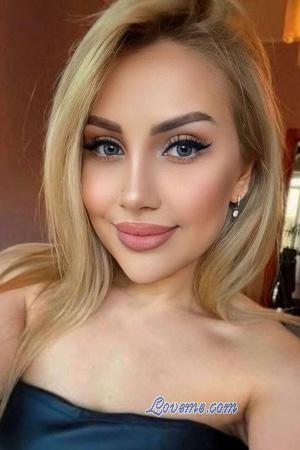 228259 - Roza Age: 35 - Ukraine