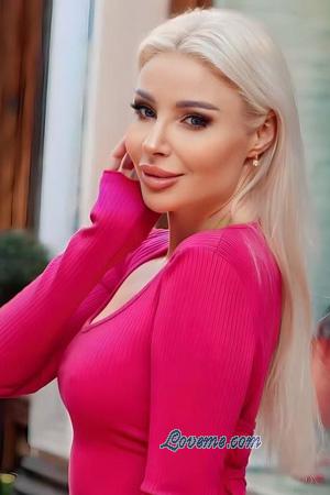 228266 - Iryna Age: 47 - Ukraine