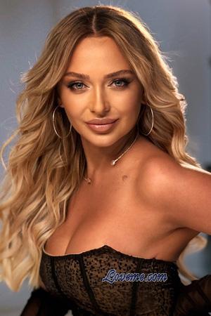228349 - Elizabeth Age: 36 - Ukraine