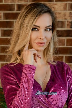 228356 - Olesia Age: 37 - Ukraine