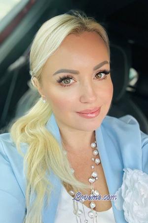228357 - Liudmila Age: 47 - Ukraine