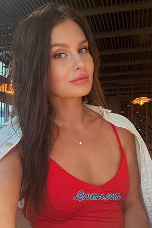Ladies of Ukraine