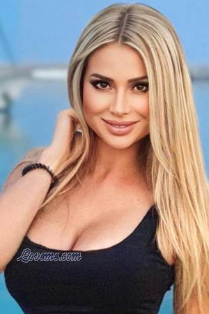 Date Single Ukraine Women for Marriage